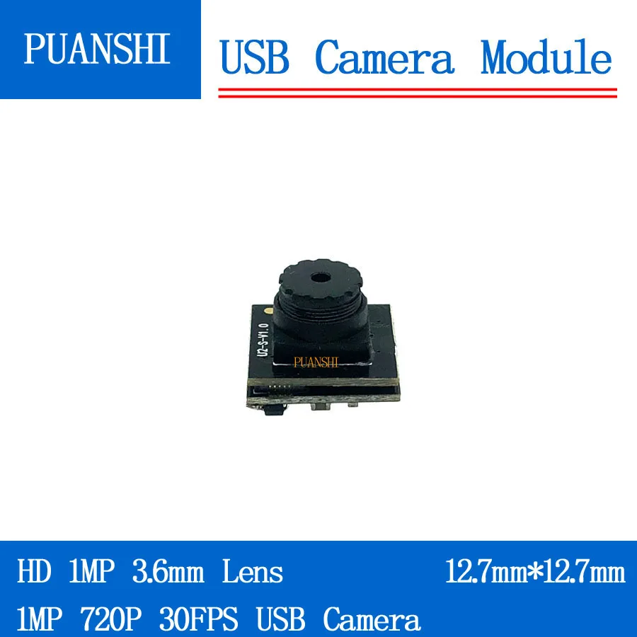 

Industry 720P 1080P HD Video Surveillance UVC USB Camera mini 30FPS usb Camera module CCTV CMOS webcam support Windows
