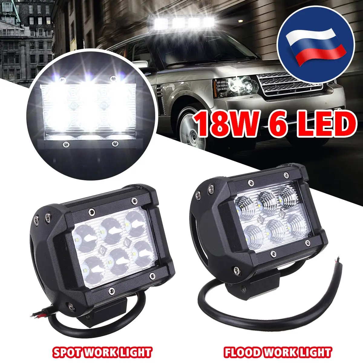 

4inch 18W LED Work Spot Light Spot Flood Beam Offroad Auto Lamp for Motorcycle Tractor Boat Off Road Truck SUV Working Lamp 12V
