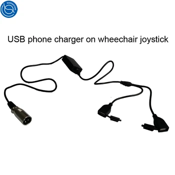 

Dual USB outputs phone charger with wheelchair aviation plug