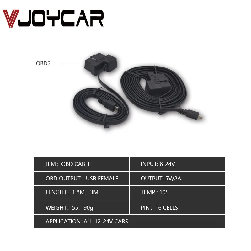 Кабель удлинитель OBD 2 OBDii универсальный для автомобильного видеорегистратора OBD2