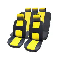9 шт./компл. полный комплект автомобильных чехлов для сидений со съемные подголовники Универсальный подходит для интерьера Сплит чехол на