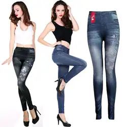 Узкие джинсы женские стрейч повседневные джинсовые узкие брюки с высокой талией брюки новые