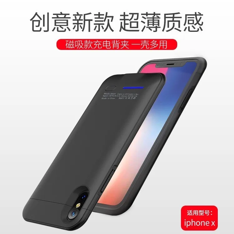 

Suqy Portable 4000mAh Battery Charger Cases for iphone x Charger Backup External Power Bank Backup Charger
