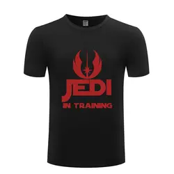 Jedi in Training Звездные войны для мужчин футболка 2018 новый короткий рукав O образным вырезом хлопок повседневное футболка