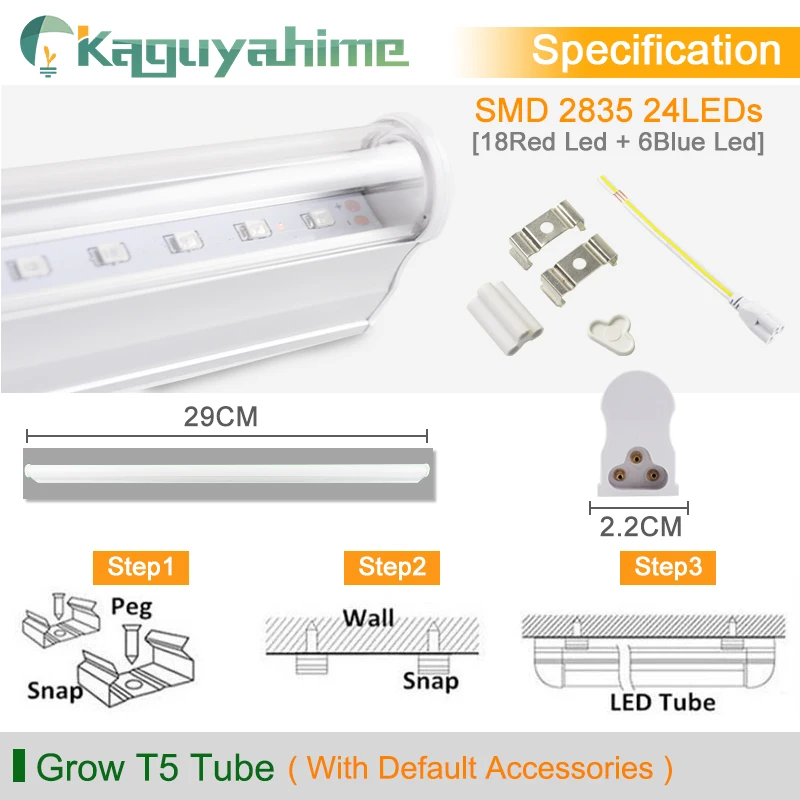 Kaguyahime 6 W растет свет полный спектр 220V 6W T5 трубки для роста растений гидропоники