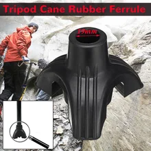 19 мм Трость Костыль штатив прокладка резиновая наконечник устойчивая Нескользящая Концевая крышка наконечника Нижняя Черная Спортивная забота о здоровье