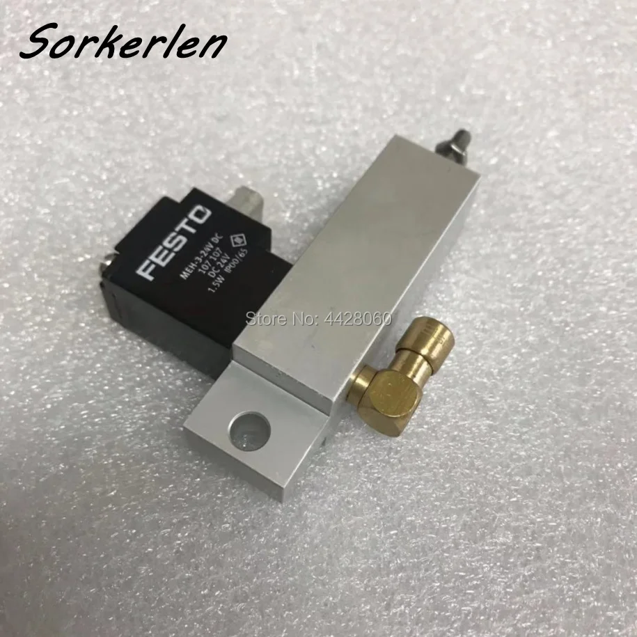 HD SM74 SX74 CD74 XL75 PM74 машинный клапан 61.184.1136 офсетная печатная машина запасные