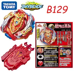 Оригинальный Takara Tomy beyblade взрыв B-129 взрывной гироскоп супер Z воин ахиллова сухожилия битва гегемонии гироскоп B128 B127 B122