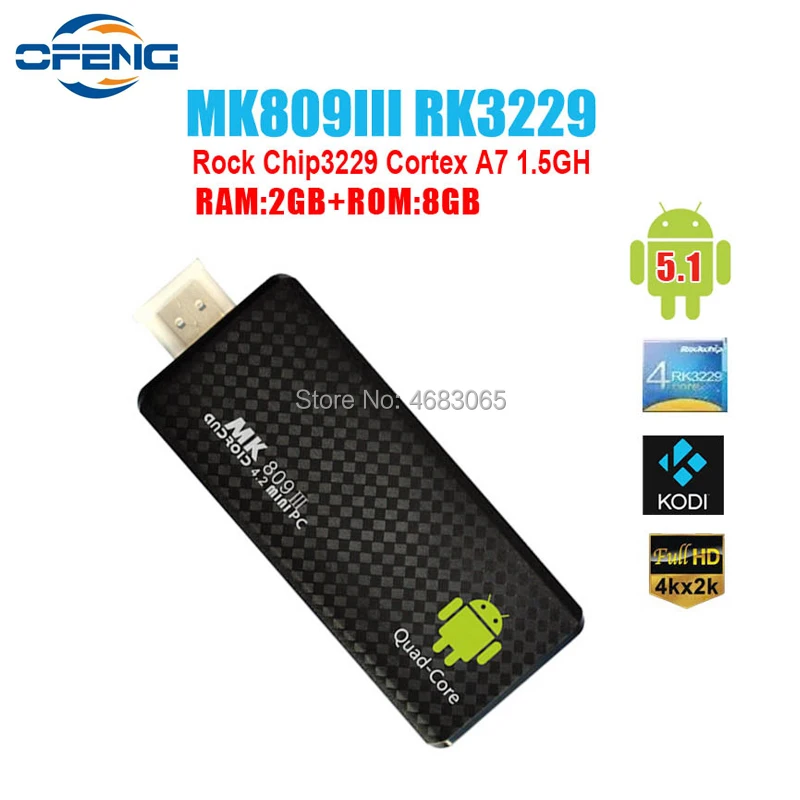 RK3229 28nm Quad core MK809III TV Stick 2GB 8G Android 5 1 BT4.0 Wifi 802 11 b/g/n Мини ПК HDMI медиаплеер|ТВ-приставки и