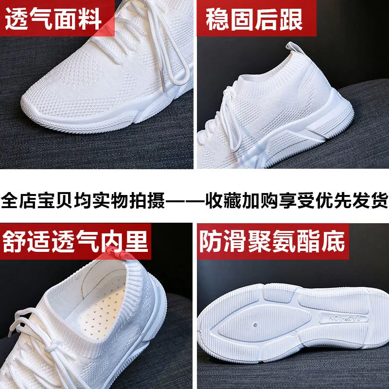 أحذية امرأة كمال الاجسام رياضة الإضافية قوة مرنة أحذية تزلج ---- MAM