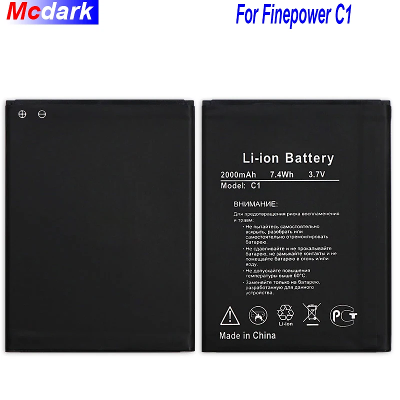 Mcdark 2000 мАч Высококачественная запасная батарея для Finepower C1 аккумулятор