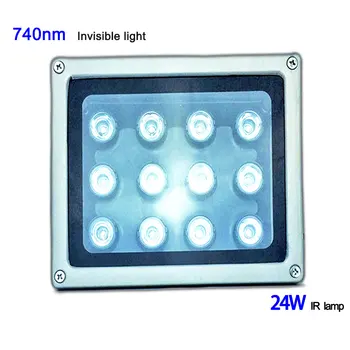 

740nm 24W IR lamp surveillance kit 15 degree 1pcs/lot invisible IR light with Aluminum material & night vision light sources