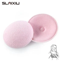 2/4 PCS Surface Cotton + Sanitary Sponge Reusable Breast Nursing Pads Soft 3D Cup Washable Pad Baby Breastfeeding Accessor 1
