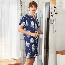 Шелковый Атласный пижамный комплект для мужчин Модная Пижама Костюм Мягкая Домашняя одежда с короткими рукавами Топы Шорты из двух предметов Мужская пижама