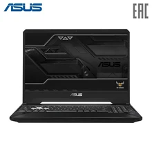 Ноутбук ASUS ROG FX505GM Intel Core i5 8300H/16Gb/1Tb+ PCIE NVME 256G M.2 SSD/No ODD/15.6" FHD IPS Anti glare/NVIDIA GeForce GTX 1060 6Gb GDDR5/Camera/Wi-Fi/Win10 Metal(90NR0131-M05200