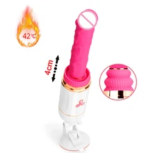 7 Mode Vibrating Auto Telescopic G-Spot Dildo Vibrator Real Penis Heating Vibrator Sex Toys Masturbator For Woman Remote Control