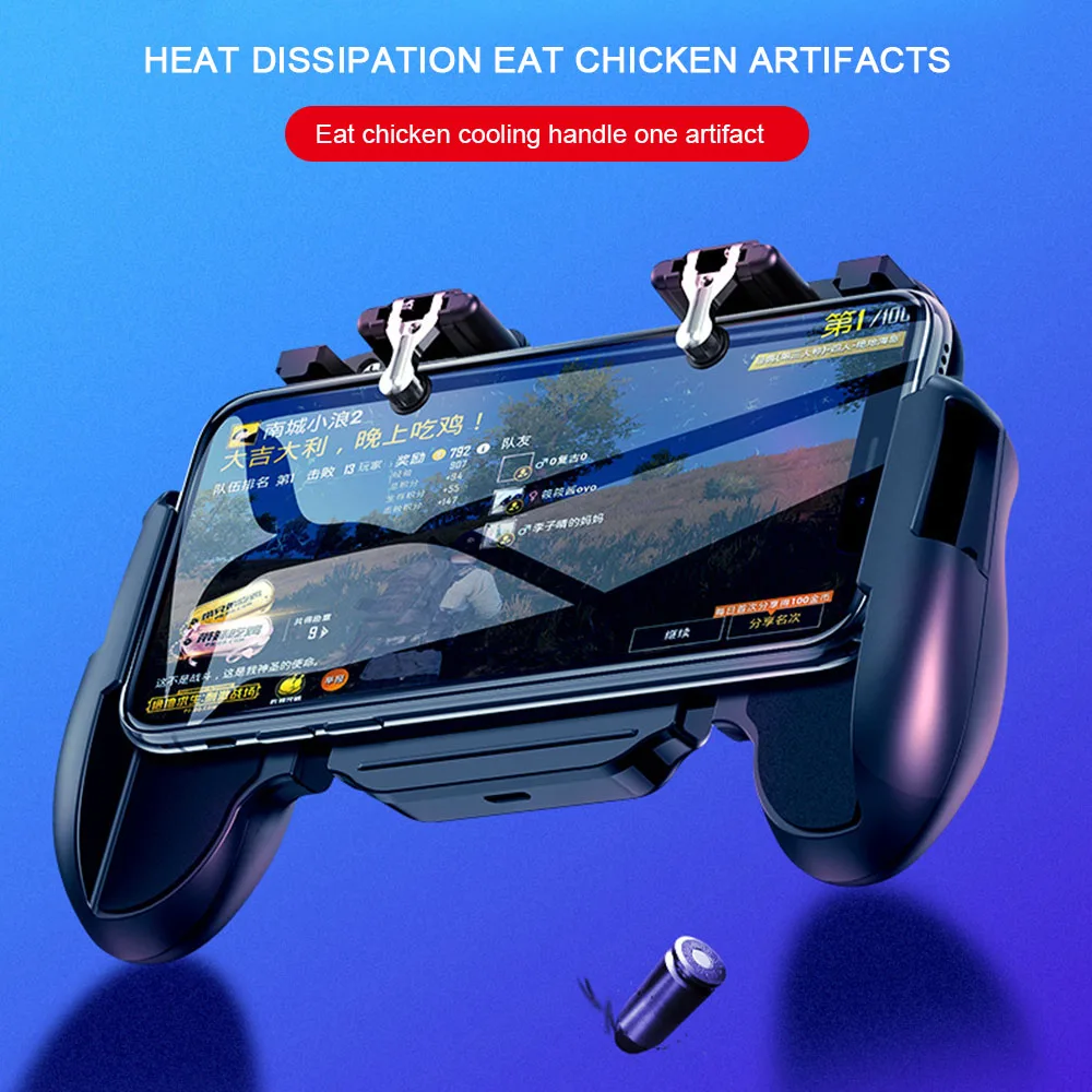 

For PUBG Gamepad Cell Phone Mobile Control Joystick Gamer Android Game Pad L1R1 Controller for iPhone Xiaomi Cooler Cooling Fan