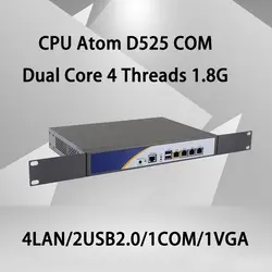 Брандмауэр Mikrotik Pfsense сети VPN Security Appliance маршрутизатора ПК Intel Atom D525, [HUNSN RS01], (4LAN/2USB2. 0/1COM/1VGA/вентилятор)