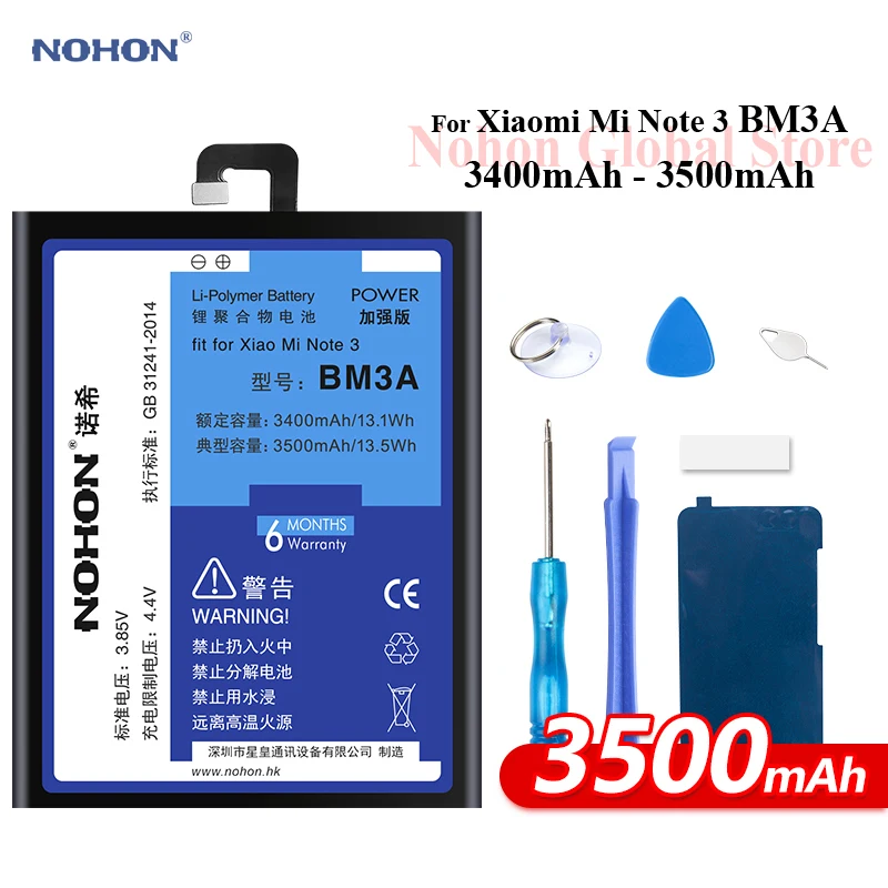 

Nohon Battery For Xiaomi Note 3 Mi Note3 BM3A 3500mAh built-in High Capacity Phone Li-polymer Bateria For Xiaomi Note 3 Battery