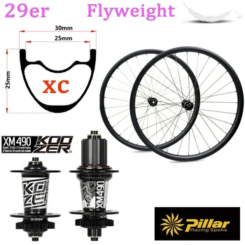 

29er MTB Wheelset Hookless Mountain Bike Carbon Wheel 700c 30mm*25mm Rim Match Koozer XM 490 Hub And Pillar1420/1423 Spoke