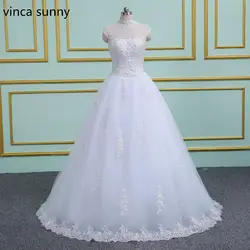 2019 Vestidos 15 anos принцесса высокий ворот, прозрачное кристаллы цепочка из бусин Белый бальные платья платье для балла маскарада