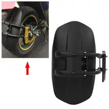 Motorcycle CNC Aluminum Rear Fender Mud Guard Mudguard Cover for Kymco AK550