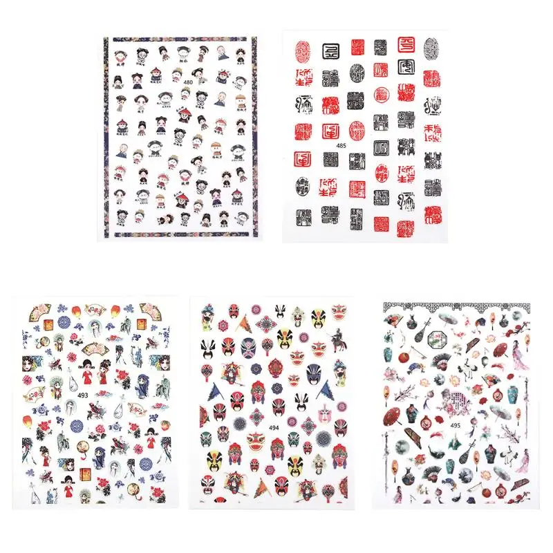 

1 Sheet Chinese Style Nail Stickers Waterproof Nail Art Tips DIY Manicure Decals Nail Art Decoration Stickers