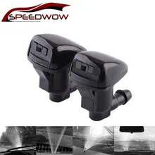 SPEEDWOW 2 шт./компл. переднего лобового стекла автомобиля воды распылитель стеклоочиститель для Toyota E120 Corolla Camry XV30 аксессуары 85381-AE020