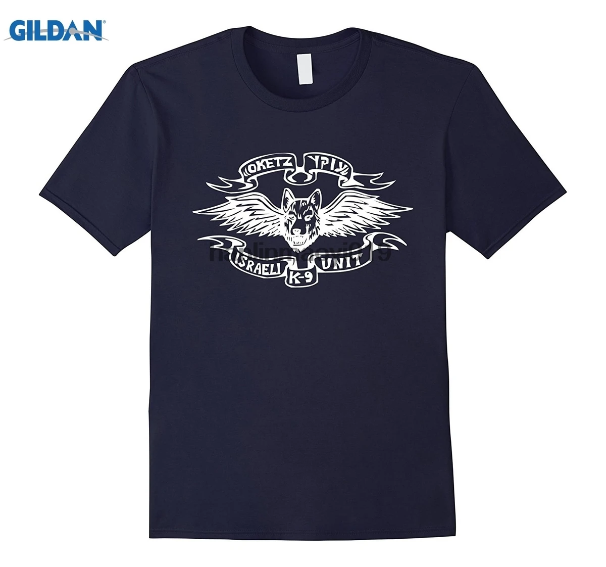

GILDAN Oketz T-Shirt IDF K9 Unit Israel Army Canine Dog Logo Tee