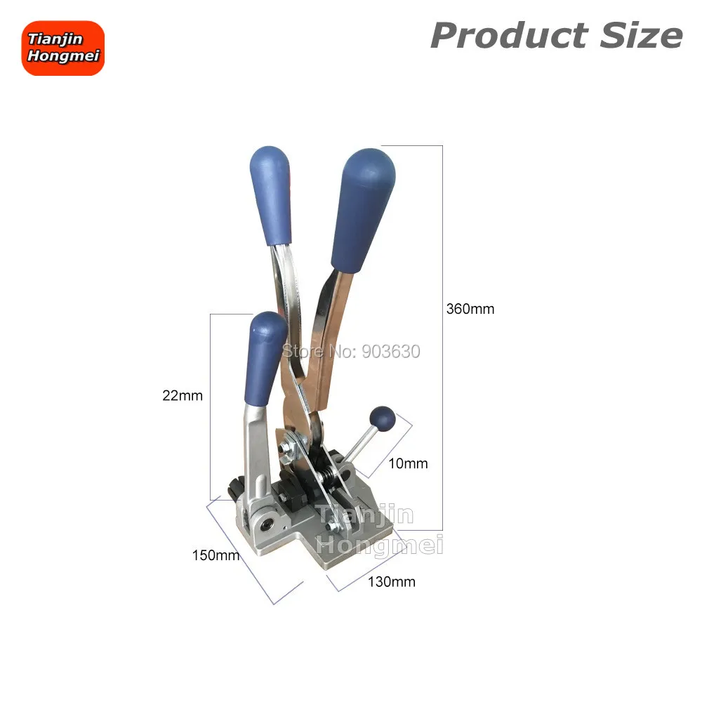 Hand held strapping tool Simple operation Manual Strapping Tool Tensioning & Sever & Seal carton packaging