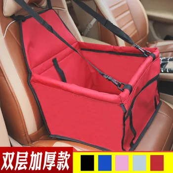 

Gogo Vehicle Pad Front Row Front Car Cushion Vehicle Package Vice- Drive Automobile Pad Dog Saddlebag Pets Automobile Package
