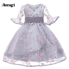 Berngi/детское газовое платье принцессы с расклешенными рукавами и вышивкой для девочек; детское платье с вырезом, украшенное бисером; одежда для свадьбы, дня рождения, вечеринки