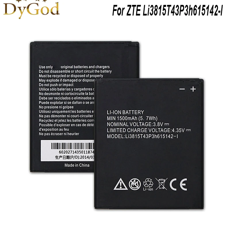 1500mAh Li3815T43P3h615142 I Battery For ZTE Amazing A4c ZINGER PRELUDE