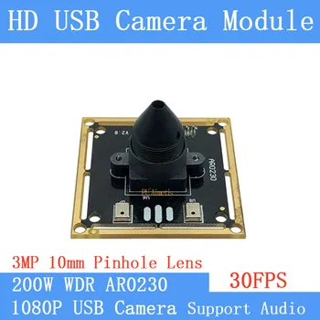 

starlight HD Wide Dynamic Face Recognition 10mm 2MP AR0230/IMX819 30FPS USB camera module 1080P CCTV Camera Support double audio