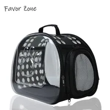 Складные слинги для собак и кошек, сумка через плечо, прозрачная дышащая Сумка-переноска, рюкзак для путешествий, товары для домашних животных