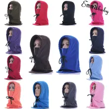 Тепловой капюшон-Балаклава 6 в 1 Наружный зимний теплый непродуваемый маска для лица