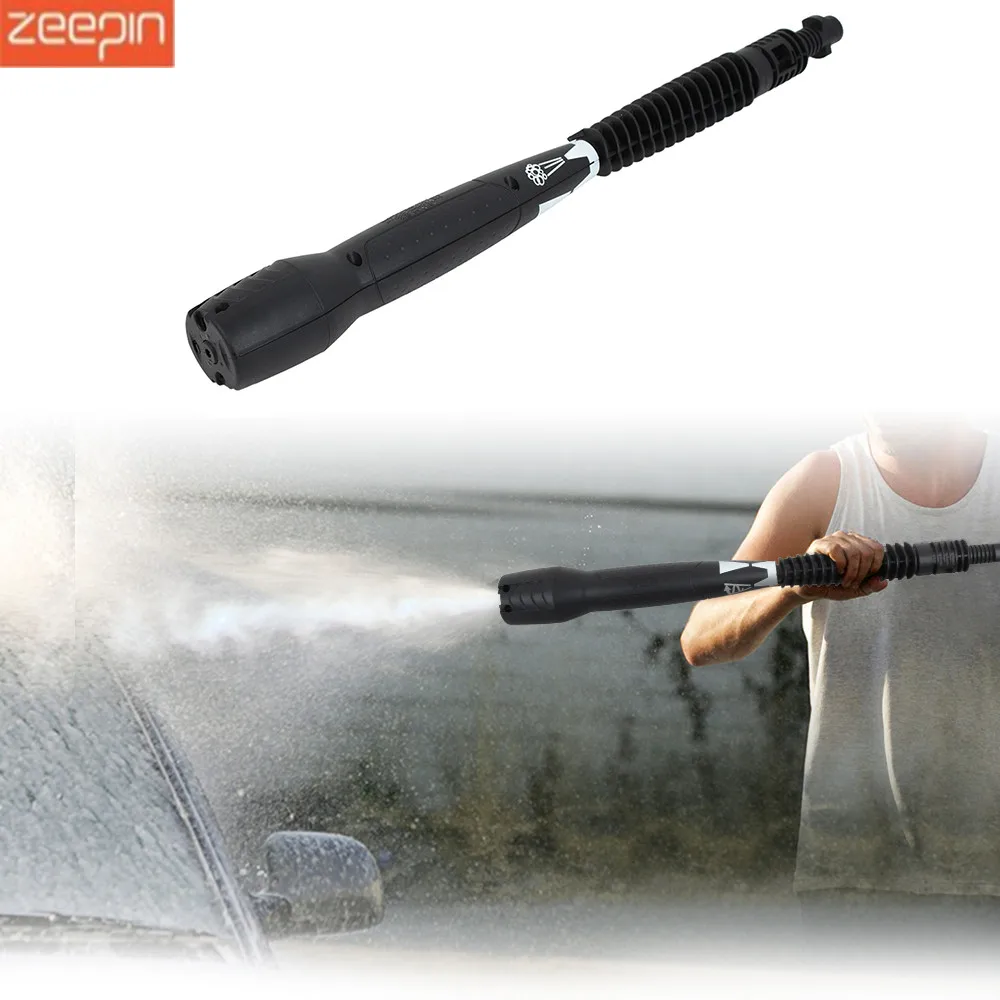

Zeepin 4 in 1 Adjustable Jet Lance 4 Nozzle Car Washer for Karcher K2 - K7 High Pressure Washing Water Spray Gun Turbine Foam