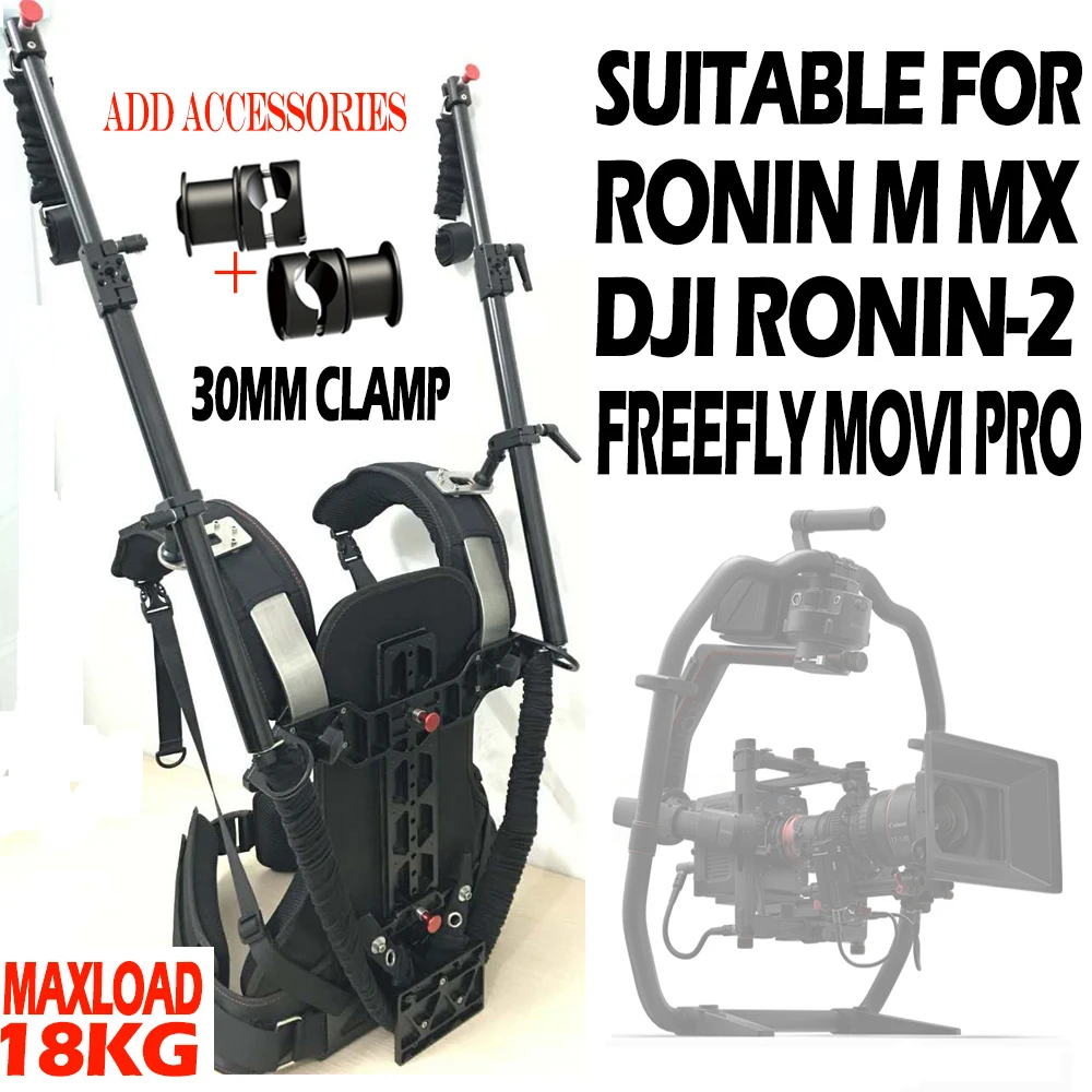

Like READYRIG EASYRIG 18kg Weight Bear Video Camera Support Vest Rig for ARRI RED DSMC2 DJI Ronin 2 Gimbal Stabilizer Steadicam