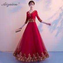 Wine Red Traditional Chinese Long Evening Dress Fashion Cheongsam Sexy Wedding Lace Qipao Robe Oriental Style Dresses Casual new cheongsam dress long red lace evening dresses vintage elegant lace lady chinese traditional cheongsam china style wedding