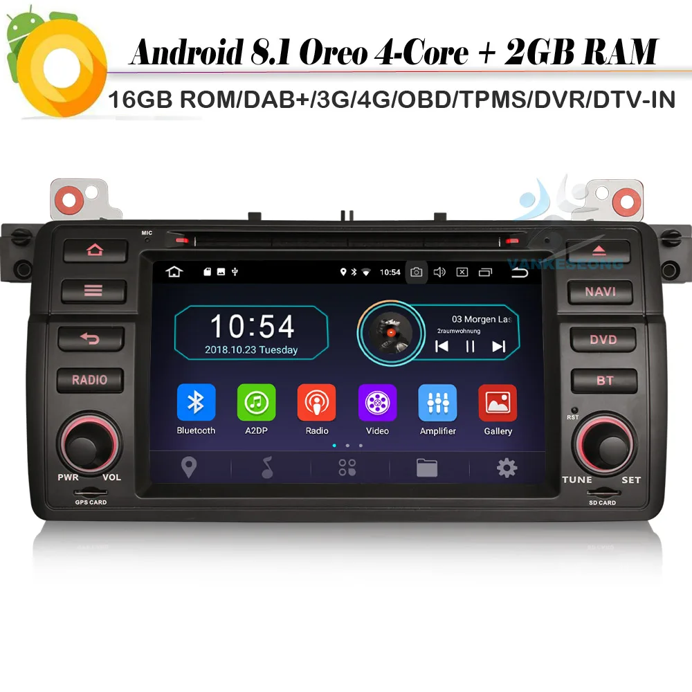 DAB + Quad Core Android 8 1 Авторадио автомобильное Стерео GPS радио DVR OBD2 BT DVT IN автомобильный
