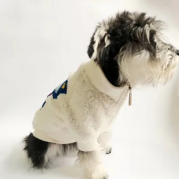 Dog Fleece Sweater