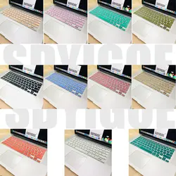 Чехол для клавиатуры ноутбука нам кремния для macbook Air13 retina15 13 дюймов A1369 A1502 A1286 A1398 крышка клавиатуры Цвет защитная пленка