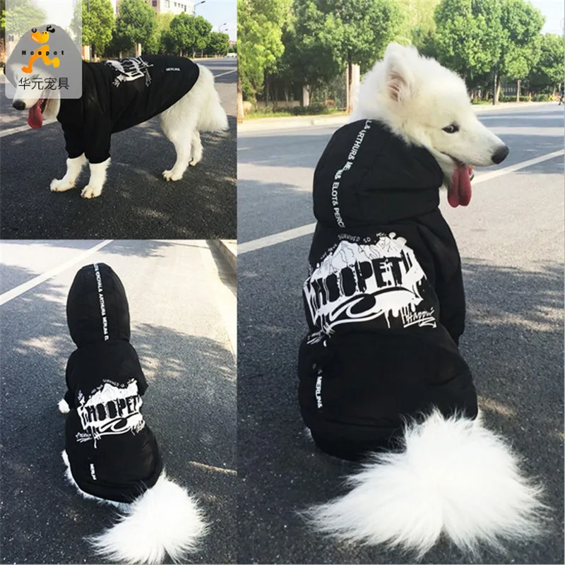 Labrador large dog clothes winter Black letter Fashion dog winter