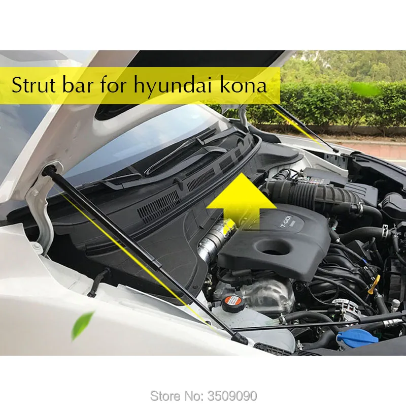 Для Hyundai kauai Φ подъемник стойка опорный кронштейн гидравлические стержни
