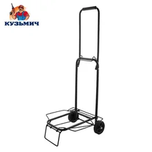 Тележка багажная ТБР-02 грузоподъемность 30 кг