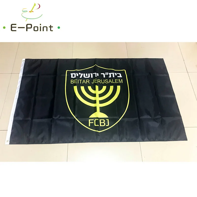 Израиль Beitar jerusora FC новый черный Размер 3 фута * 5 футов (90*150 см) Рождественские