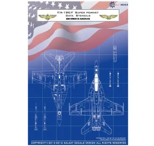 

GALAXY 1/48 1/72 G48004 G72004 Scale F/A-18E/F Super Hornet Data Stencils Decal