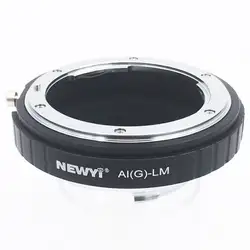 NEWYI адаптер для Nikon AI F G AF-S Mout объектив Leica M LM L/M Камера Новый