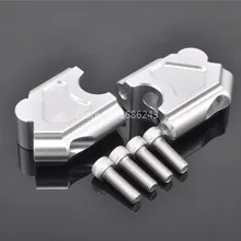 Аксессуары для мотоциклов рукоятка зажим поднял продлить руль Гора Райзер Подходит для BMW F700GS F700 GS F650 GS F700 GS