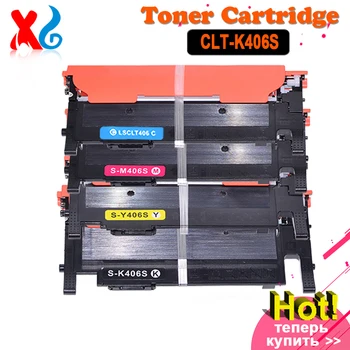 

1 Set CLT-K406S Toner Cartridge Compatible for Samsung CLT K406S CLP 365 CLP-365 CLX 3305 CLX-3305 Xpress C410W C460FW EXP